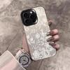 Weiße Spitze Blumenmuster Handyhülle Für iPhone 17 Pro Max 16 15 Pro 14 13 Mini 12 11 XR XS 17Air Plus Stoßfeste Rückabdeckung