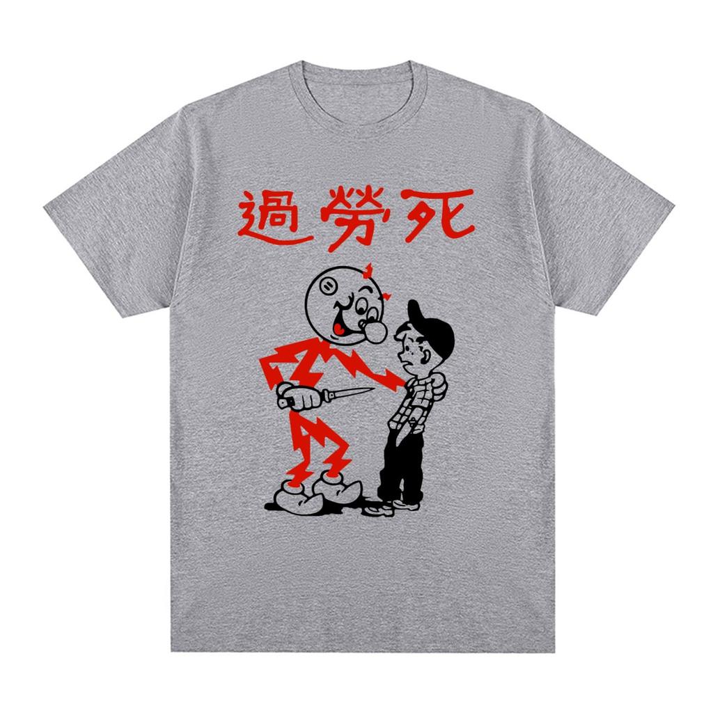 Karoshi Funny Death by Overwork Vintage T-shirt Cotton Men T Shirt New Tee Tshirt Womens Tops