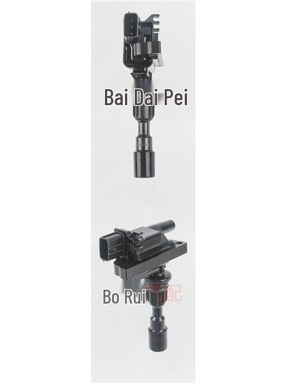 Ignition Coil for Car: Models ZL0118100B, ZZY118100, ZL0118100, ZLY118100, UF408