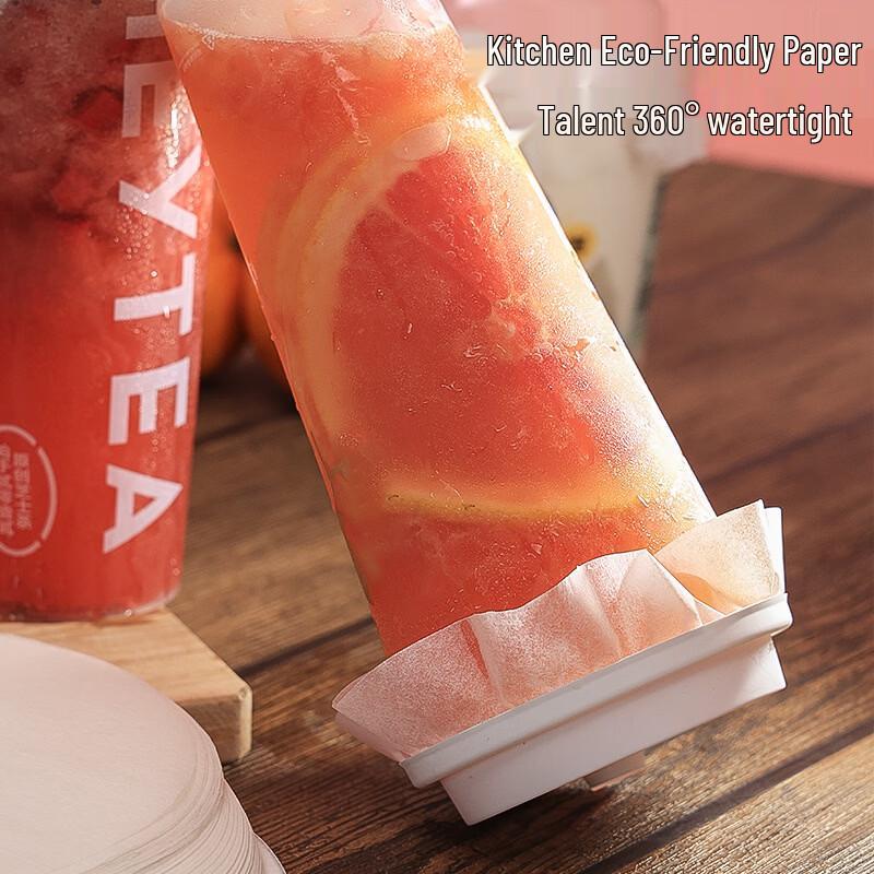 Disposable Round Leak-Proof Beverage Sealing Paper (11cm, 2-Pack)