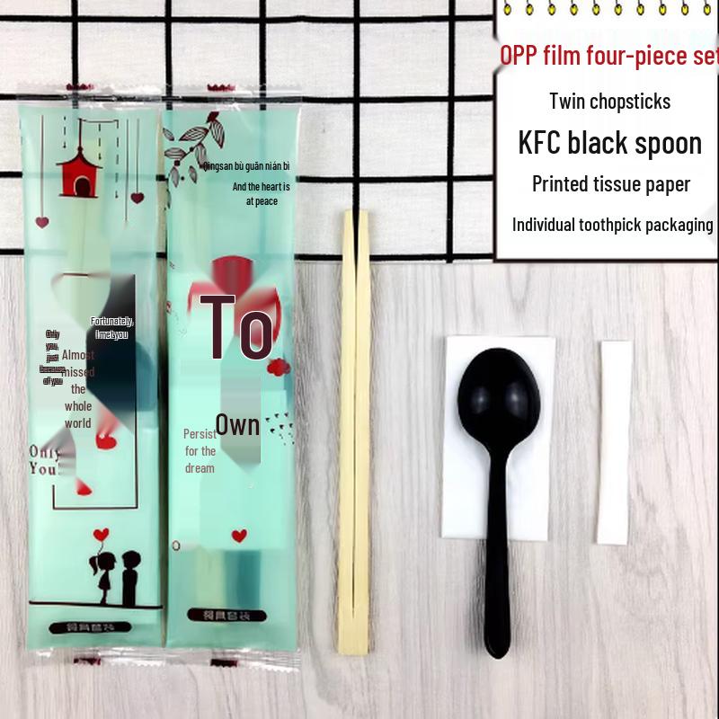 Xingdu Disposable Bamboo Chopstick & Spoon Sets