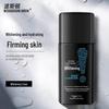 BOSSDUN.MEN Men's Facial Toner Collection