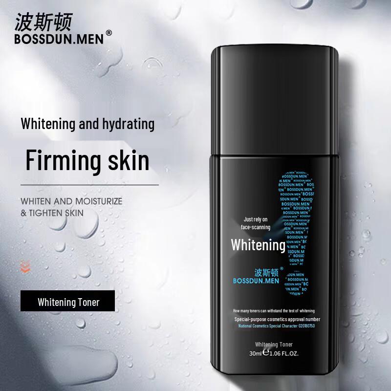 BOSSDUN.MEN Men's Facial Toner Collection