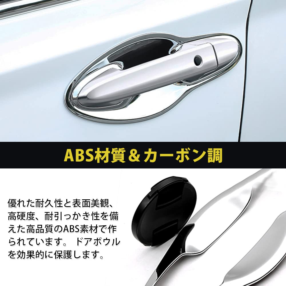 Cartist Honda Vezel RU Series Door Handle Door Knob Chrome Covers for VEZEL RU1 RU2 RU3 RU4 Exterior Custom Scratch ABS Easy Front and Rear Set Vezel