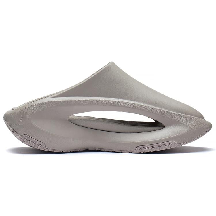 Li Ning Yun You Slay Slip Resistant Abrasion Resistant Slide Slippers Unisex Gray AZST001-3