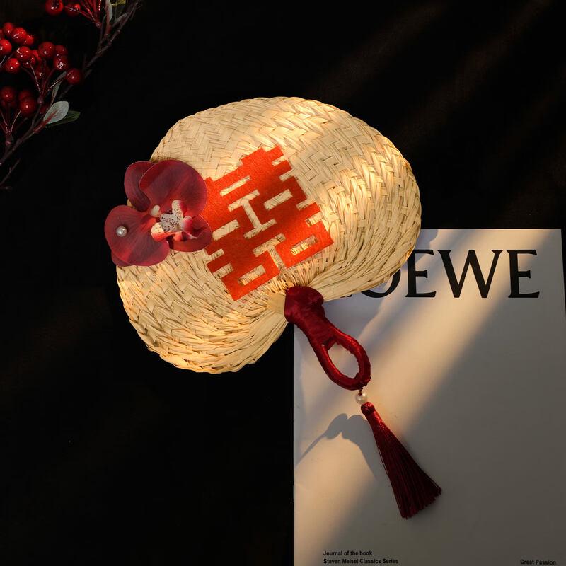 LIEI Wedding Photo Hand Fan