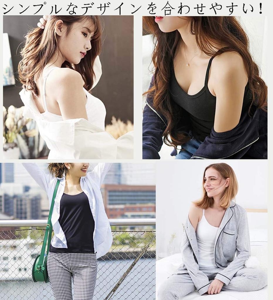 T WILKER Camisole with Solid Size Women's Cups, Underwear, Color, Skin-Friendly (Black + White, L)