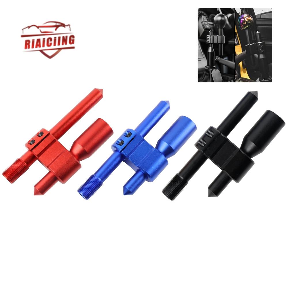 

Hot sale 6 inch Aluminum Adjustable Car Shift Knob Extension Extender Gear Shifter Lever for most