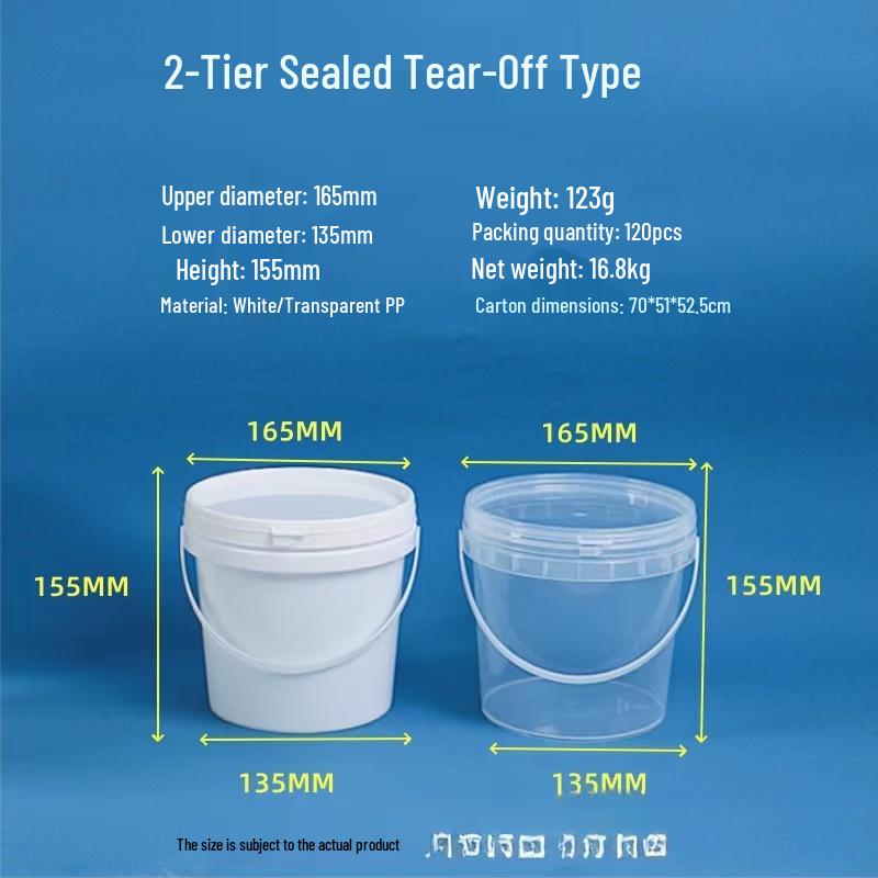 Yi Cang 2L Food-Grade PP Sealed Bucket with Handle