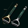 Stainless Steel Peeler,Ultra Sharp Vegetable Peeler Wooden Handle Peeler For Potatoes Carrot Grater Kitchen Accessories
