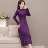 Women's Mink-proof Knitted Dress Loose Solid Color Mid-length Sweater Dress Knee-length Fishtail Dress for Autumn and Winter