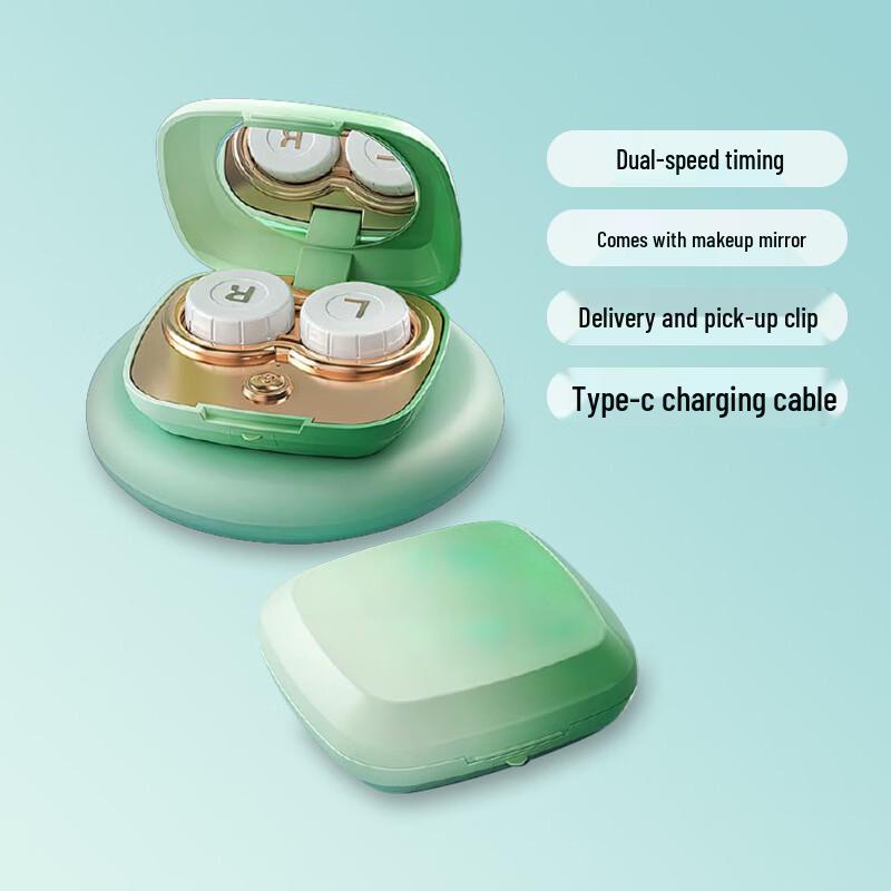 Oujie Electric Contact Lens Cleaning Machine