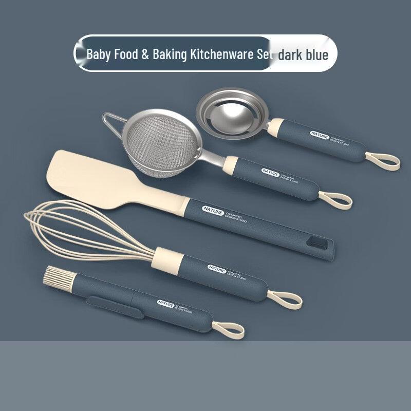 

Wutuo Household Baking & Kitchen Tool Set