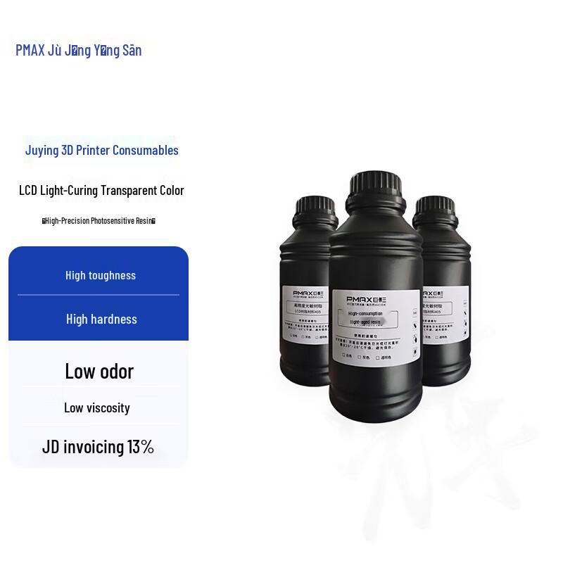 Juying PMAX 405 LCD UV Curing 3D Printer Resin