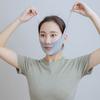 Face-Lift se spánkem Face V Shaper Obvaz na zeštíhlení obličeje Relaxační Shape Lift Masáž redukující dvojitou bradu Obličejová masáž