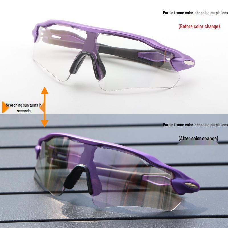 Cross-Border E-commerce TR90 Colorful Cycling Sunglasses for Outdoor Sports, Prescription-Compatible.