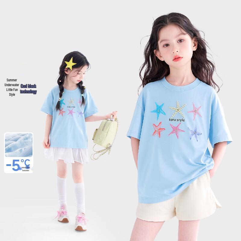 Tutuxiaoxiang Girls  Starfish Print Cooling T-Shirt 160