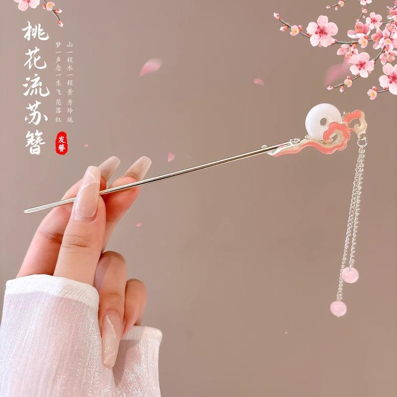 Sweety Romantic Hairpin For Women Vintage Chinese Style Flower Tassel Hair Stick Elegant Trendy Metal Jewelry Hair Accessories