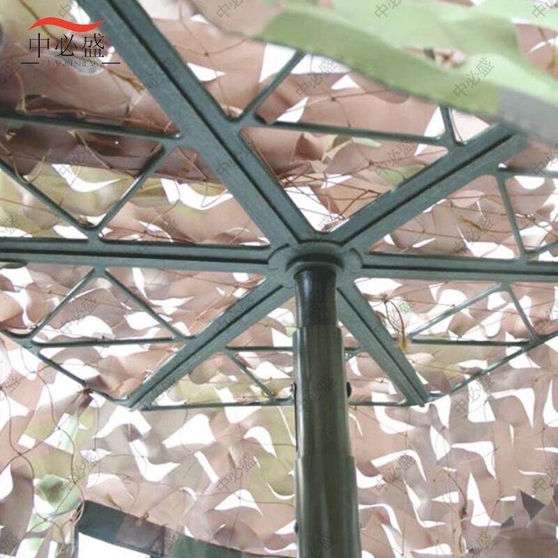 Aluminum Alloy Camouflage Net Pole