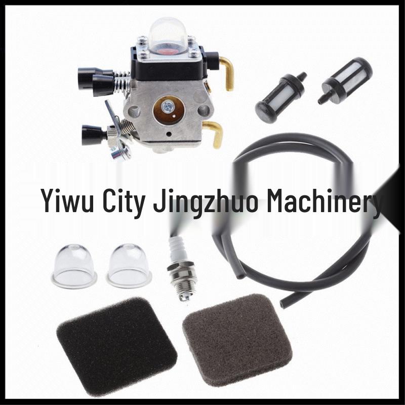 FS75/80/80R/85 Carburetor Kit: Air & Fuel Filters, Paper Gasket, Oil Cup, Oil Line C1Q-S97