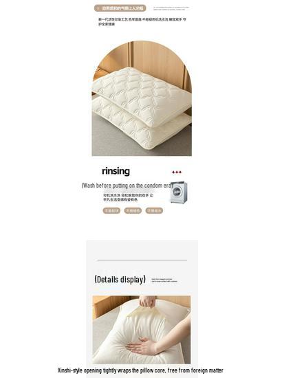 Quilted Waterproof & Stain-Resistant Pillowcases (Set of 2) - Solid Color, Protects Pillow, 48x74cm