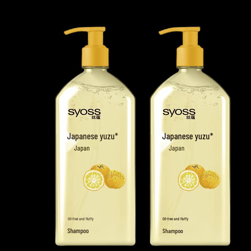 Syoss Oil Control & Volumizing Shampoo - Pokémon Limited Edition Twin Pack