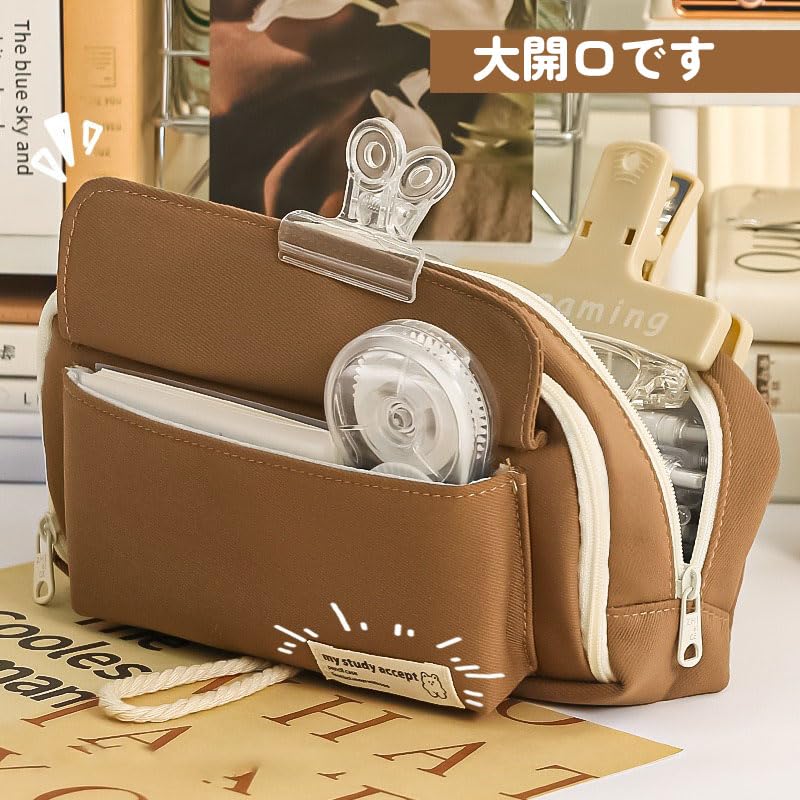 Nannlia Pencil Korean Large Pen Pen for Junior High and College Boys and Girls Case, Style, Stylish, Capacity, Simple, Popular, Cute, Pouch, Case,