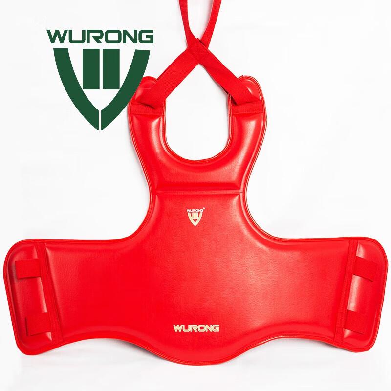WURONG Sanda Boxing Training 5-Piece Protective Gear Set