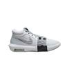 Nike Lebron Witness 8 Ep White Light Smoke Grey