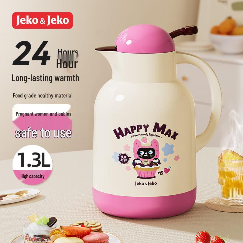 JEKO&JEKO Press-Type Glass-Lined Thermos Flask