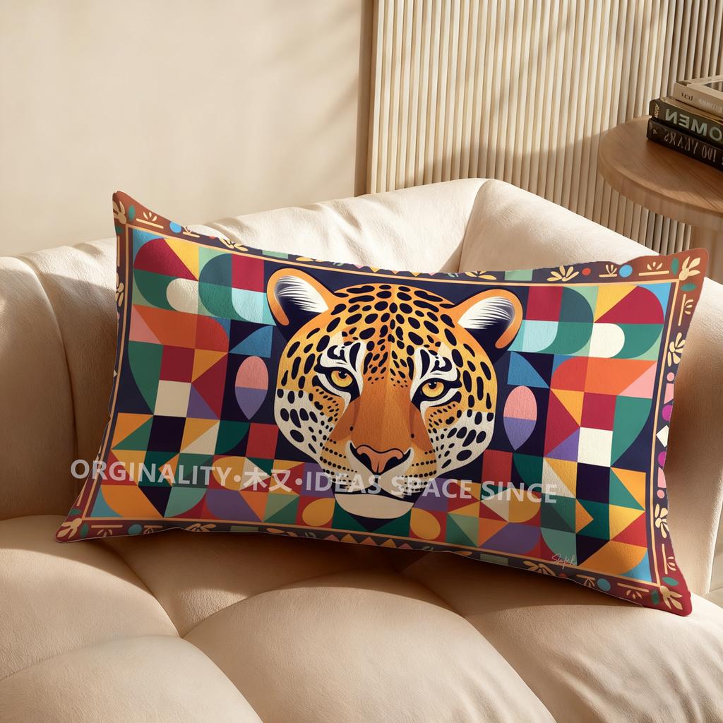 2D Leopard Print Rectangle Pillow Cover Suitable For Sofa Bedroom Car Pillow Cover Cushion Rectangular Back Cushion