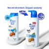 Head & Shoulders Smooth & Repair Anti-Dandruff Shampoo