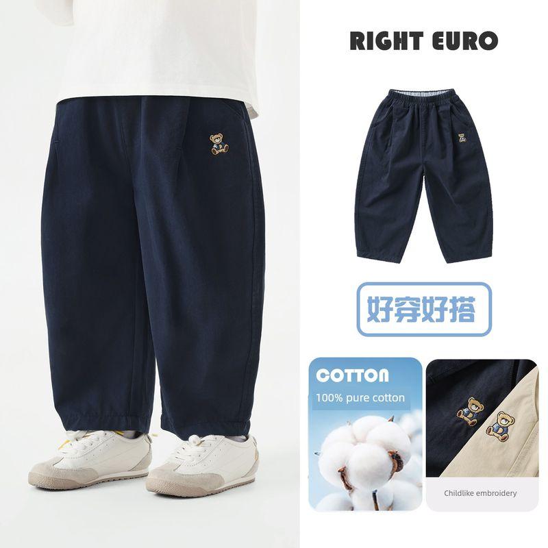 Right European Style Boys' Pure Cotton Casual Simple Pants 2026 New Spring and Autumn Children's Clothing Baby Boys' Pants
