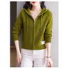 2026 New Knitted Women's Spring and Autumn Hooded Sweatshirt, Fashionable and Unique Sweater Cardigan, Mother's Coat