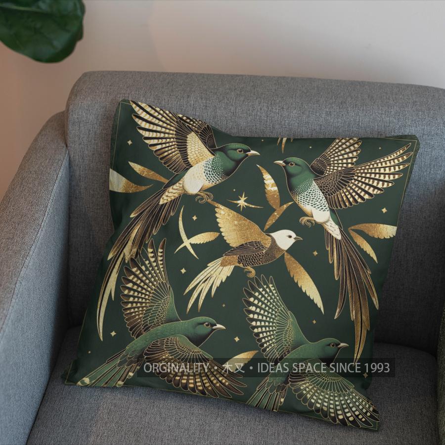 2D Golden Birds Pattern Decorative Throw Pillow Pattern Cushion Cover Suitable For Sofa Bedroom Car Pillow Cover