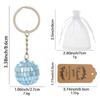Reflective Disco Ball Keychain Pendant - Small Gift