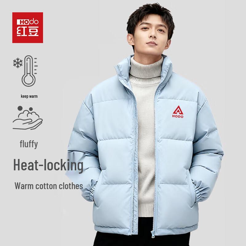 Hodo Men's Anti-Running Cotton Winter Puffer Jacket