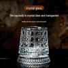 Luminous Rotating Whiskey Glass