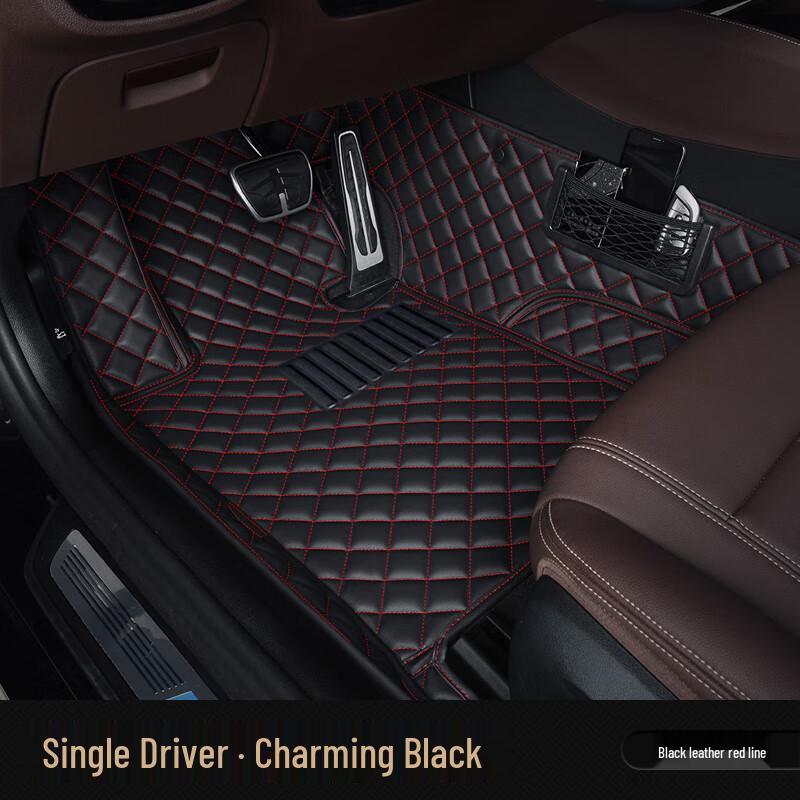 Covorașe de podea din piele cu acoperire completă BMW pentru Seria 3, 5, 7 și X1, X3, X5