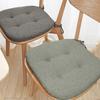 Universal Dining Chair Cushion Thickened Keep Warm Cotton Linen Seat Pad Horseshoe Shape Breathable All Season Home Use Cushion
