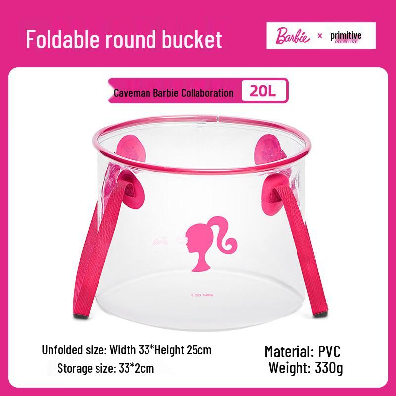 ZISIZ Collapsible Silicone Outdoor Bucket