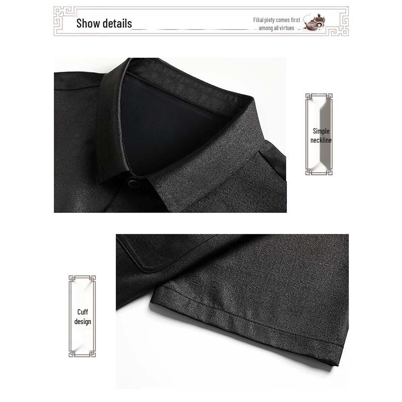 Men's Chinese Style Casual Short Sleeve Set