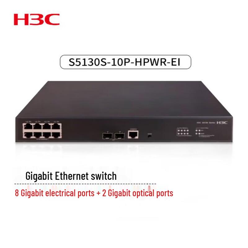 

H3C S5130S-10P-HPWR-EI Gigabit Managed PoE Switch