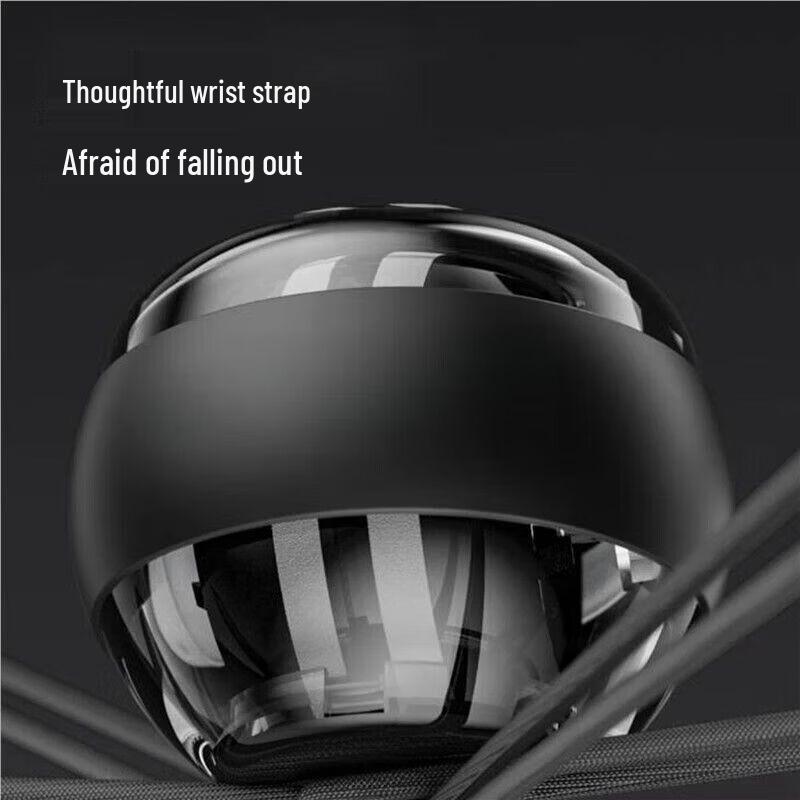 Jianzhidu Tichá kovová gyroskopická zápěstní koule