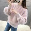 Women's Thick Mink Fleece Sweater - Non-Pilling, Non-Shedding, Loose Fit, Half Turtleneck, Ideal for Spring, Autumn, and Winter.