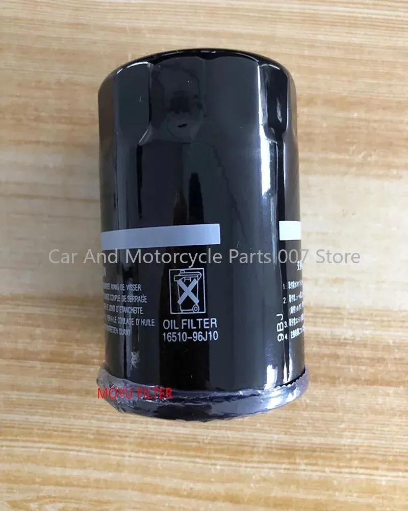 Oil Filter 16510-96J10 for Suzuki Outboard Four Stroke Df150 Df200 Df225 Df300 Df250