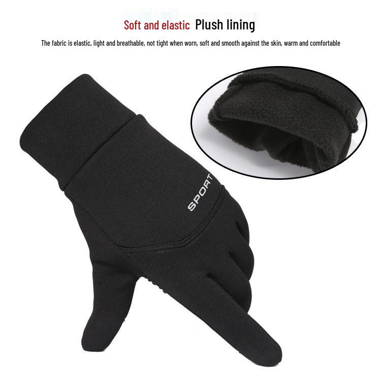 Men's Autumn/Winter Cycling Gloves: Warm, Velvet-Lined, Windproof, Waterproof, Non-Slip, Touchscreen Compatible for Outdoor and Electric Riding.