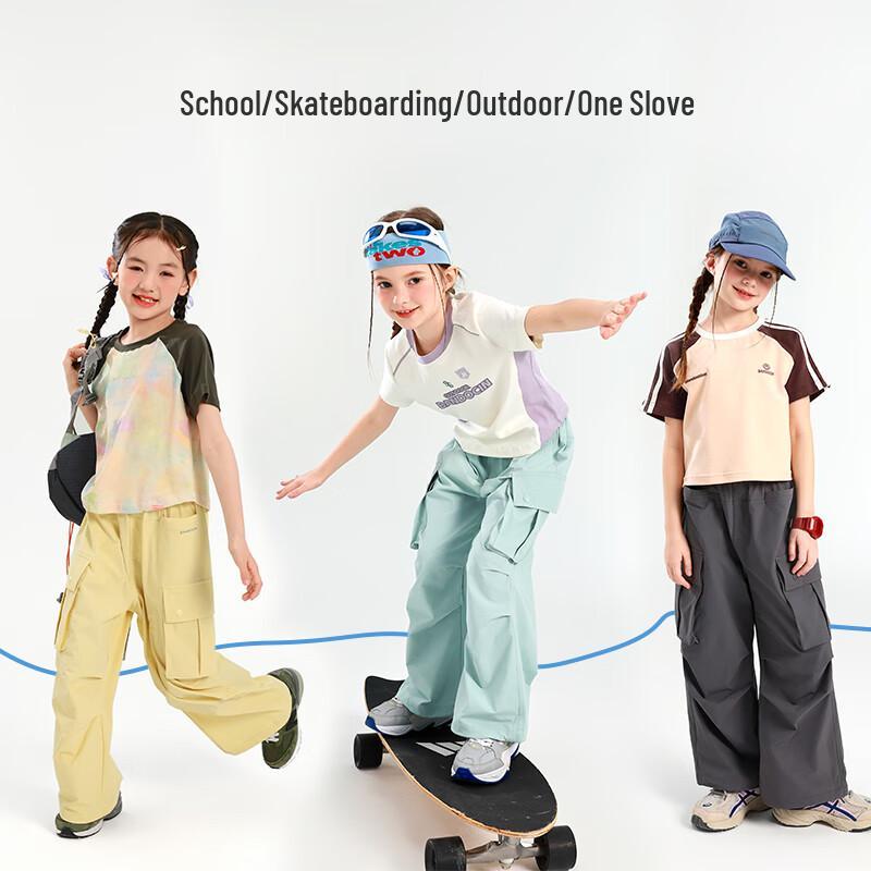 Girls' Summer 2025 Thin Casual Parachute Sport Pants