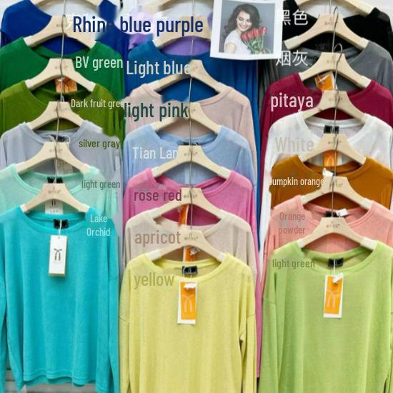 Women's Sheer Yellow Long-Sleeve Sunscreen T-Shirt - Simple, Loose, Round Neck Pullover