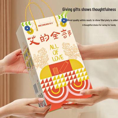 HEZHENG HZ-LOVE-6 Electric Moxibustion Gift Set CN Plug (adapter Included)